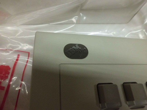 Ibm 6094 020 lpfk - 6094,